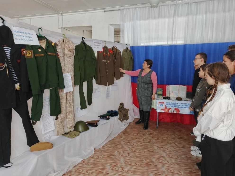 В Болдыревской школе оформлена экспозиция и проведен урок о воинах-интернационалистах