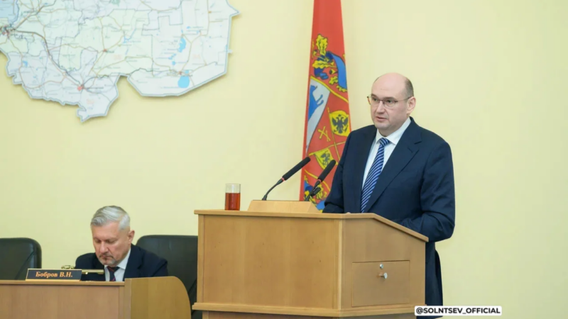 Евгений Солнцев подвел итоги 2025 года
