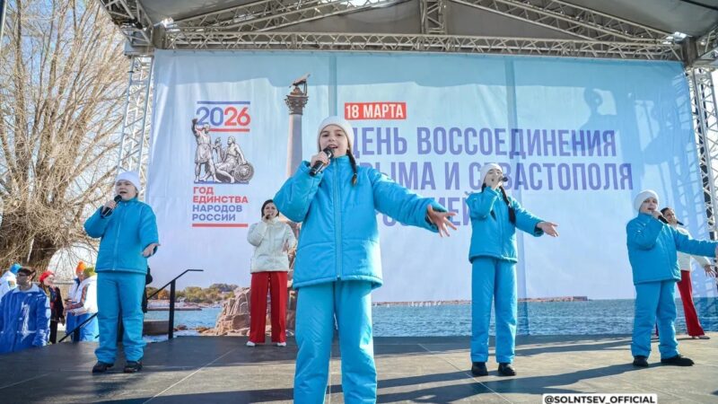 Крымская весна: Евгений Солнцев рассказал о значимом событии России