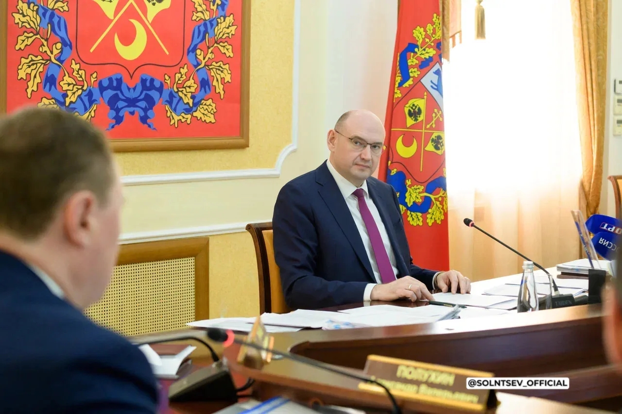 Главные вопросы обсудили на оперативном совещании Правительства Оренбуржья