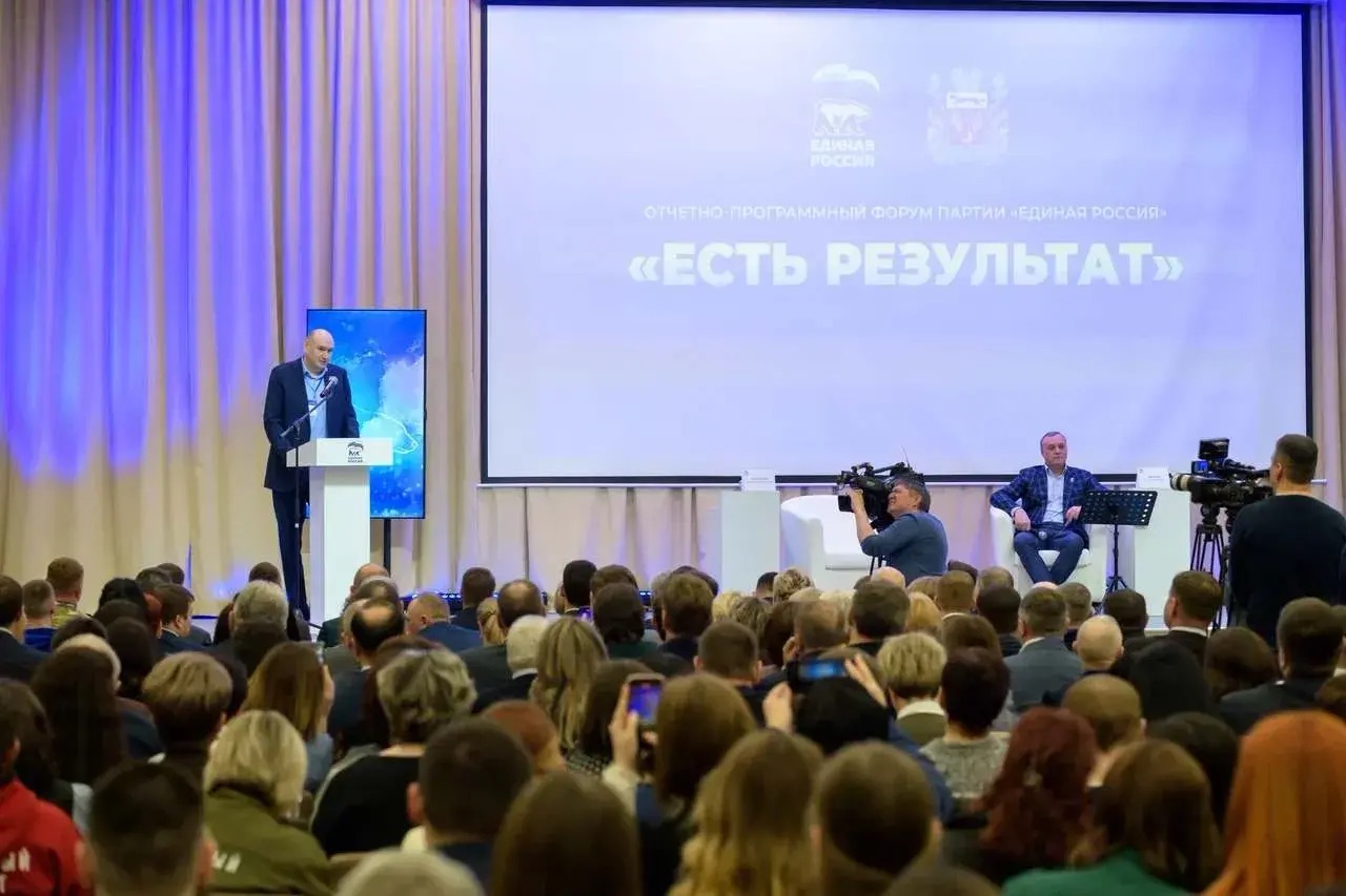Итоги работы «Единой России» в Оренбуржье: «Результат есть!»