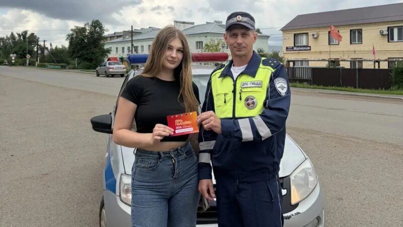 В День молодежи ташлинцы стали участниками Всероссийской акции «Молодость БезОпасности»