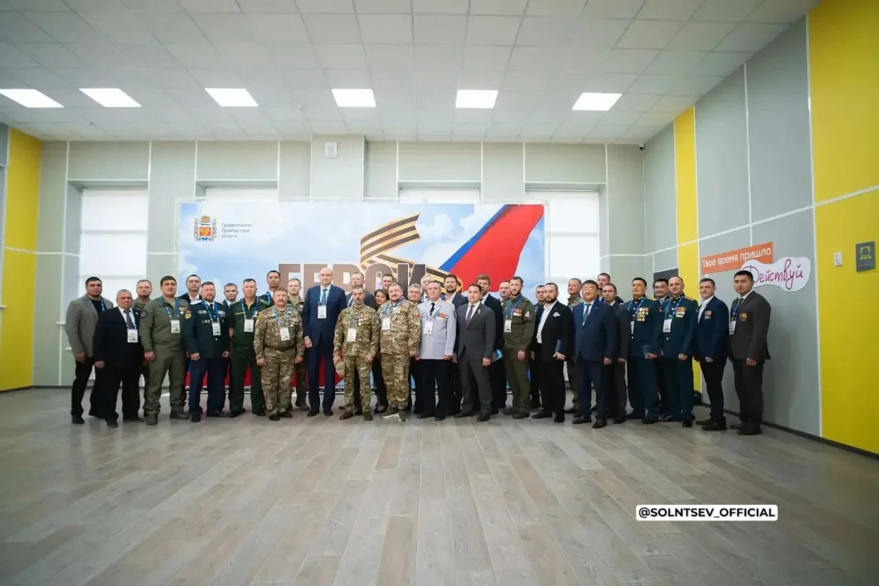 Герои Оренбуржья пройдут стажировку в муниципалитетах