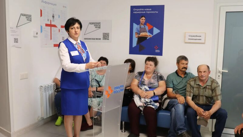В Ташлинском районе прошла Всероссийская ярмарка трудоустройства