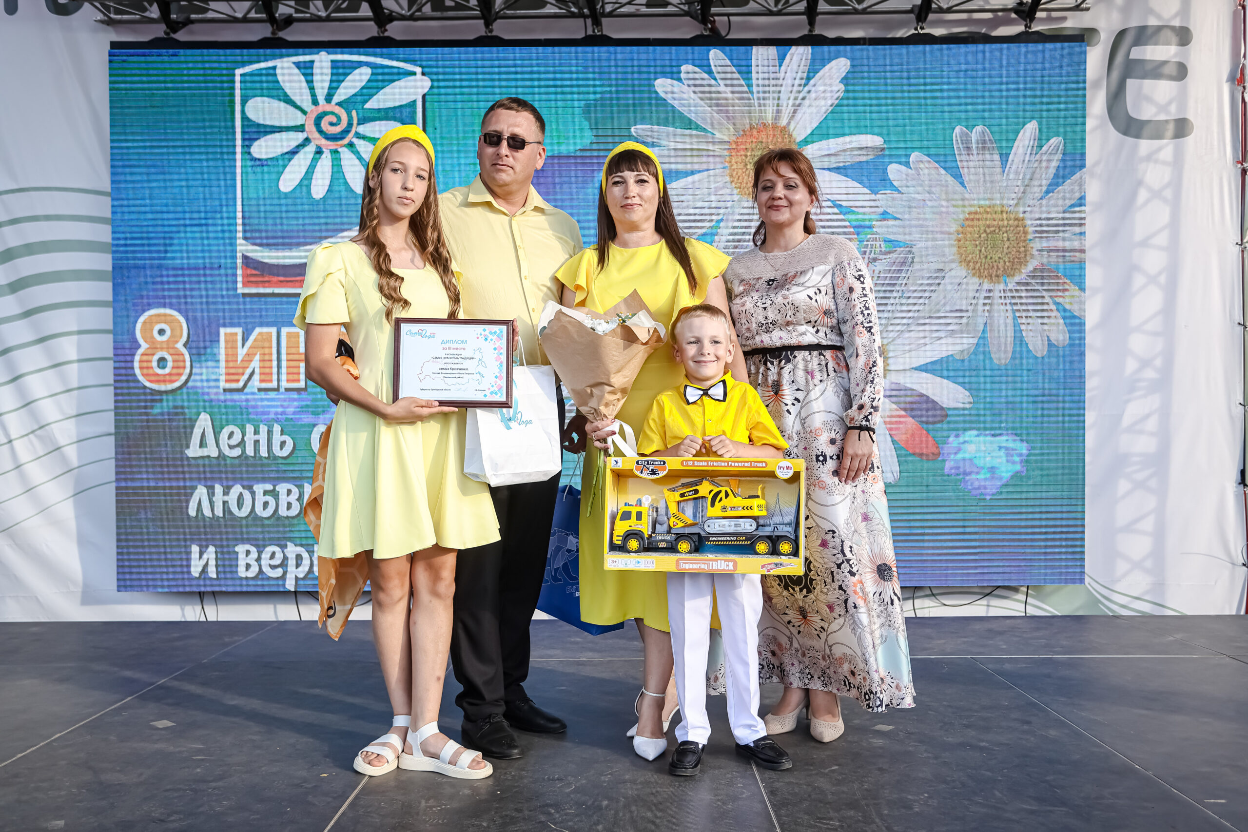 Семья Кравченко из Ташлинского района по итогам конкурса в тройке лучших в Оренбуржье