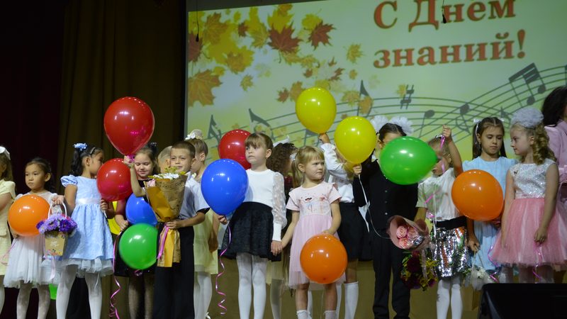 В Детской школе искусств Ташлинского района прозвучал первый звонок