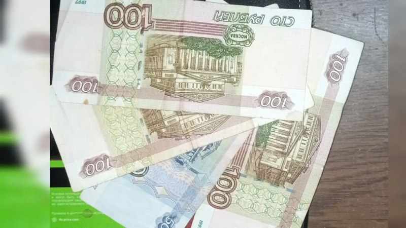 Почти 17 тысяч рублей потеряла из-за мошенников жительница Ташлинского района
