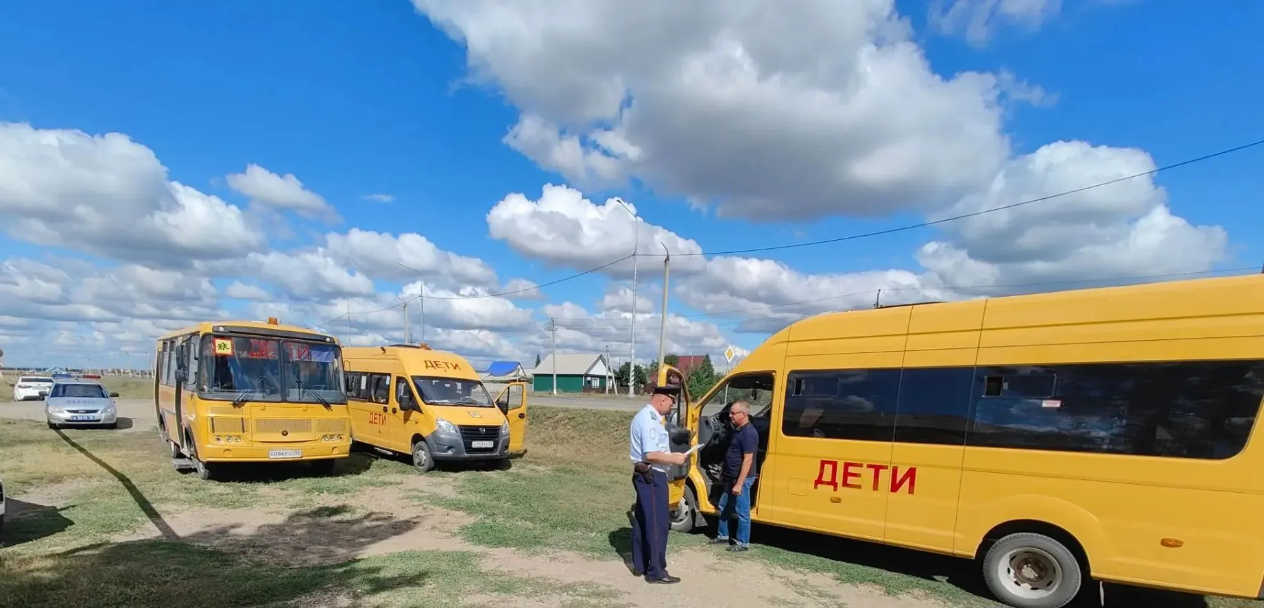Сотрудники Госавтоинспекции Ташлинского района проверили школьные автобусы перед началом учебного года