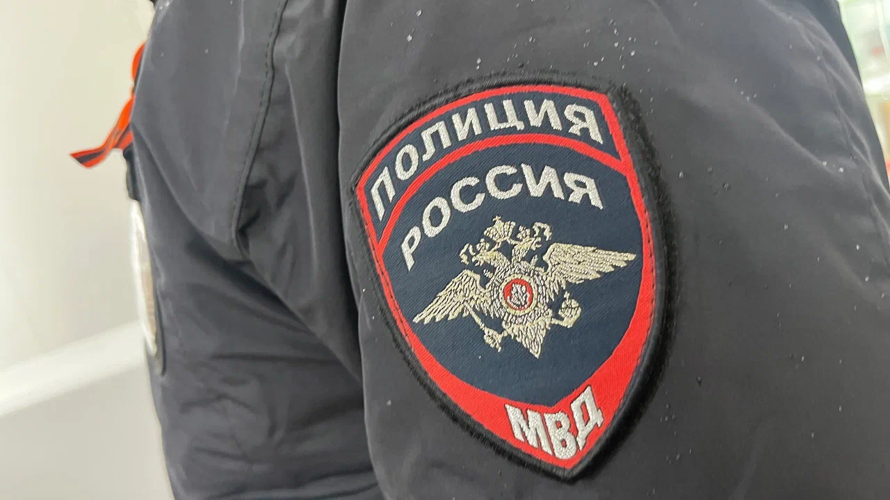 Мак-2026: ташлинцу предстоит ответить перед законом за хранение наркотических средств