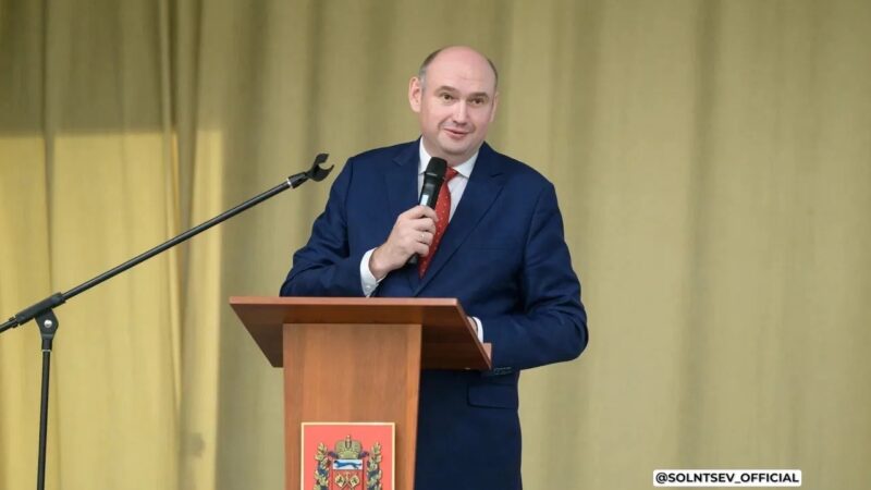 Евгений Солнцев: подвели итоги прошлого учебного года и наметили планы на будущее