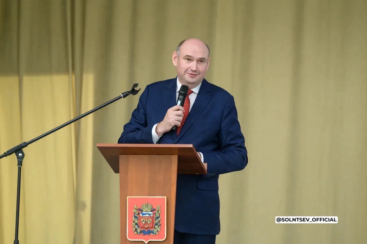 Евгений Солнцев: подвели итоги прошлого учебного года и наметили планы на будущее