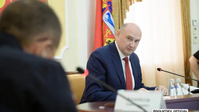 Евгений Солнцев принял участие в заседании комиссии по обеспечению безопасности на дорогах
