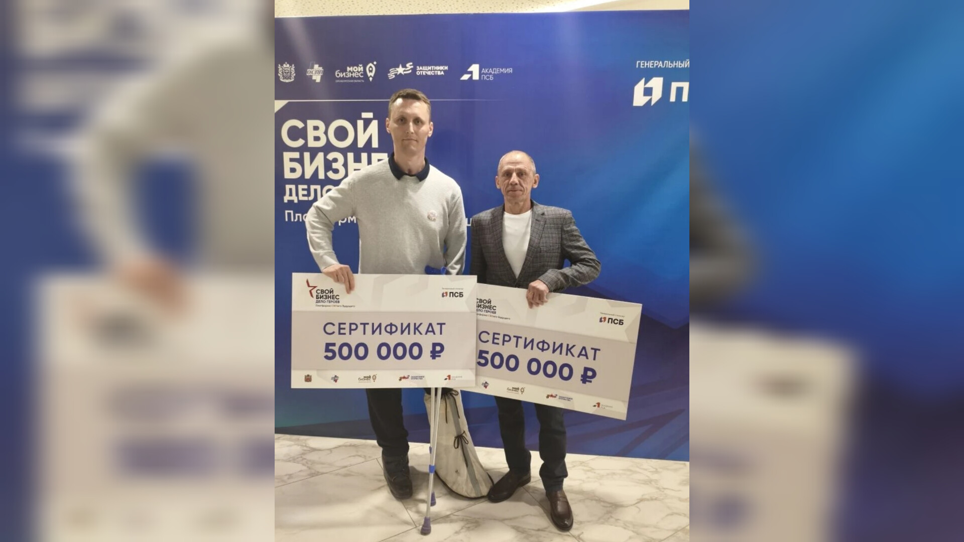 Финалист программы «СВОй бизнес — дело героев» из Матвеевского района стал пчеловодом