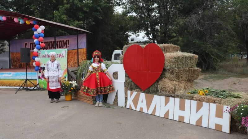 День села в Калинине завершил эстафету праздников в Ташлинском районе