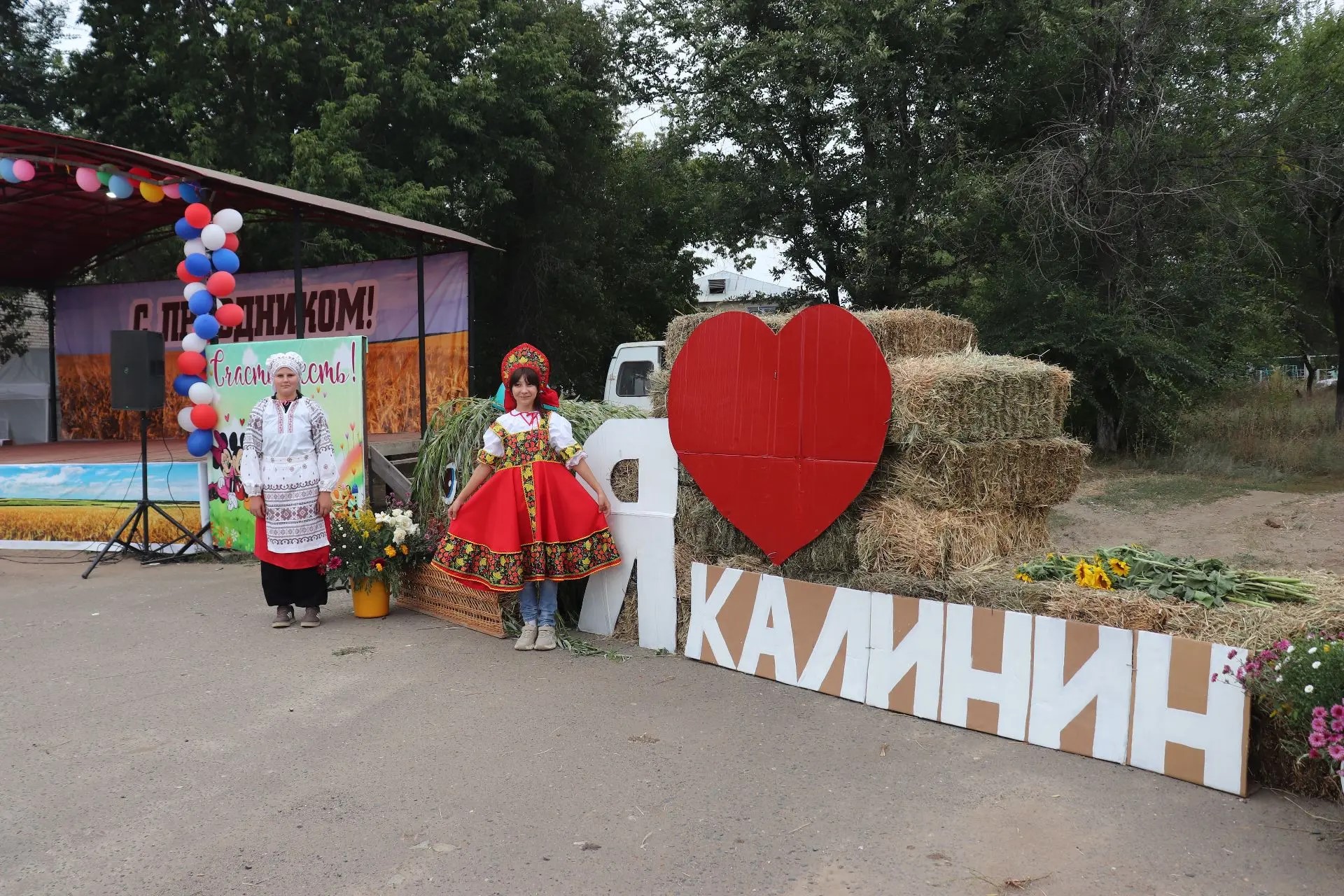 День села в Калинине завершил эстафету праздников в Ташлинском районе