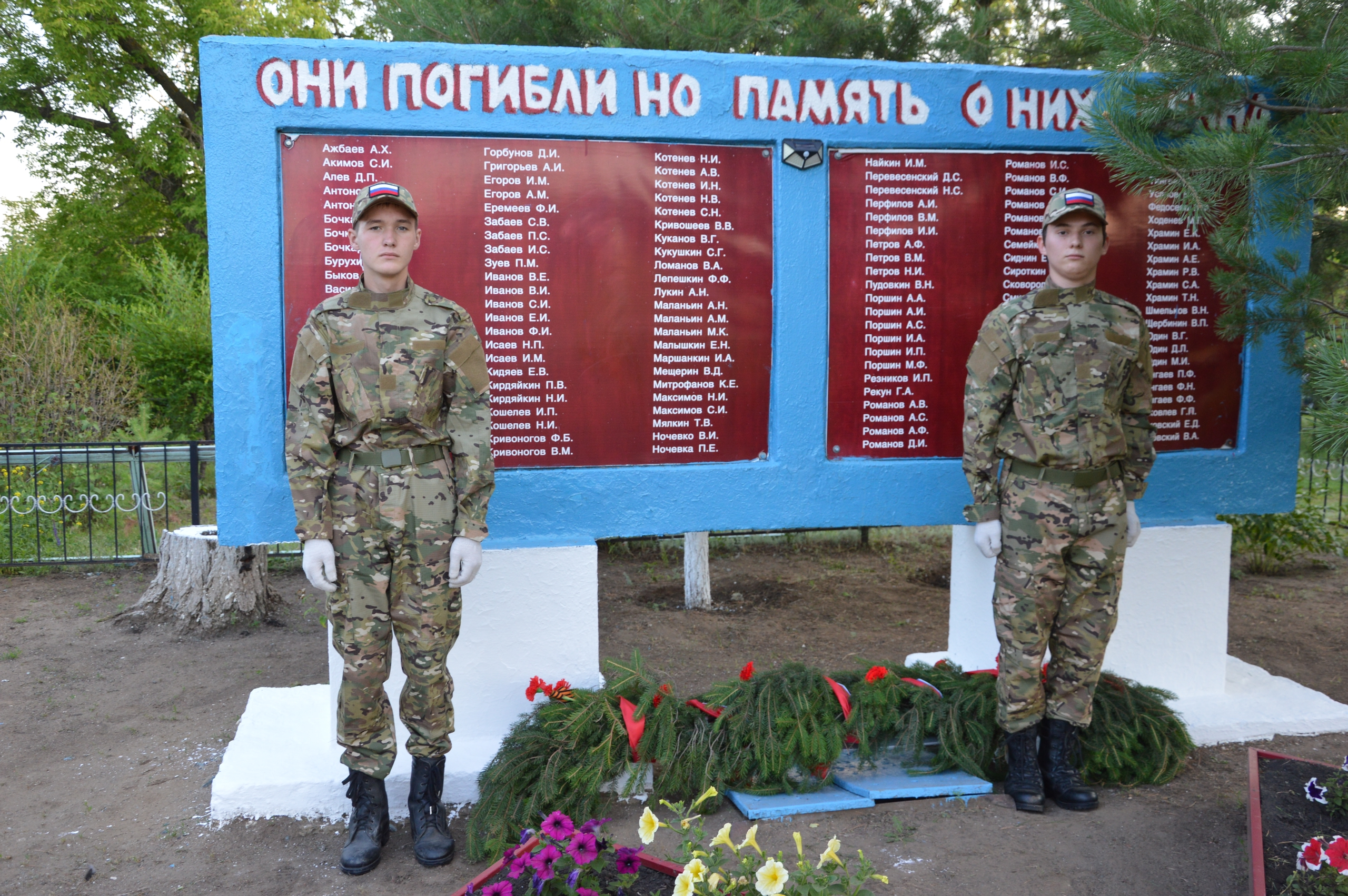 В Степановском сельсовете необходима реконструкция и благоустройство памятника Воину-Освободителю