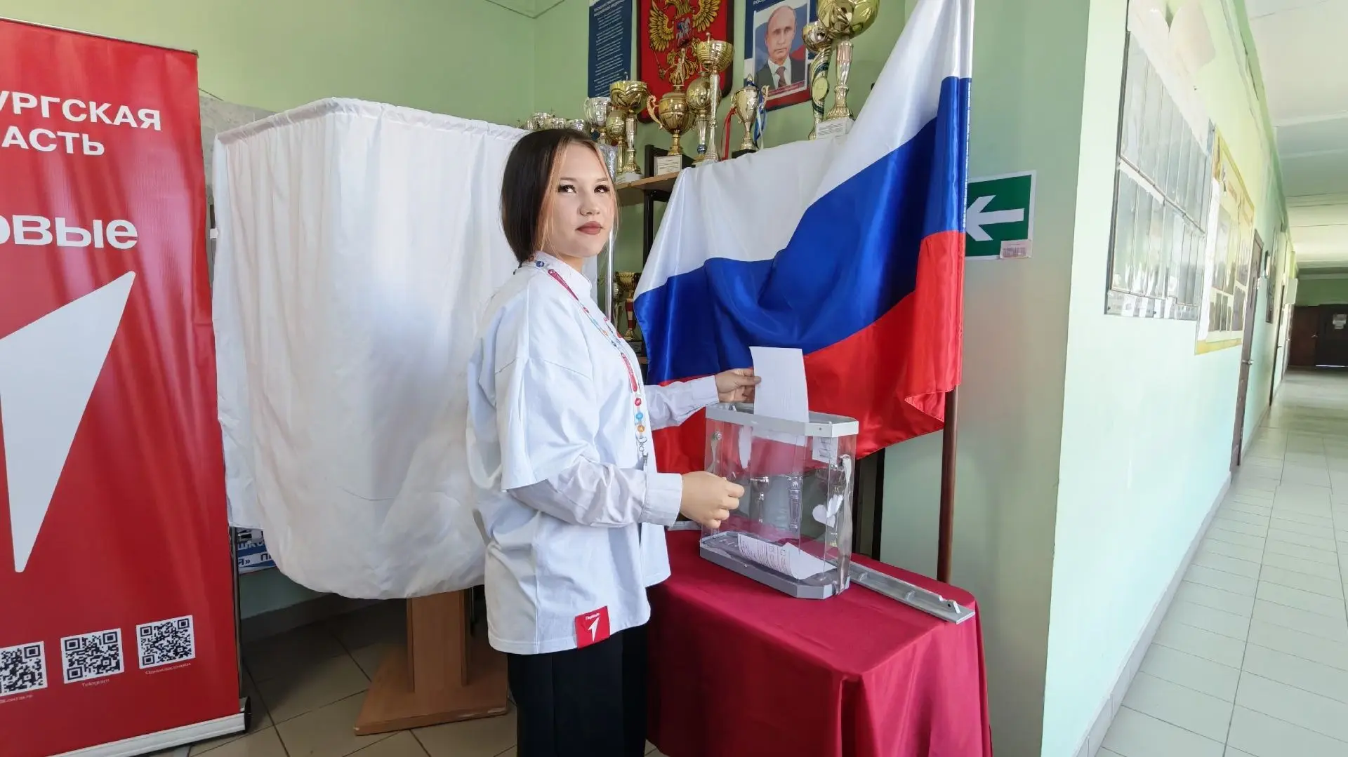 Ташлинские школьники выбрали свой Совет Первых
