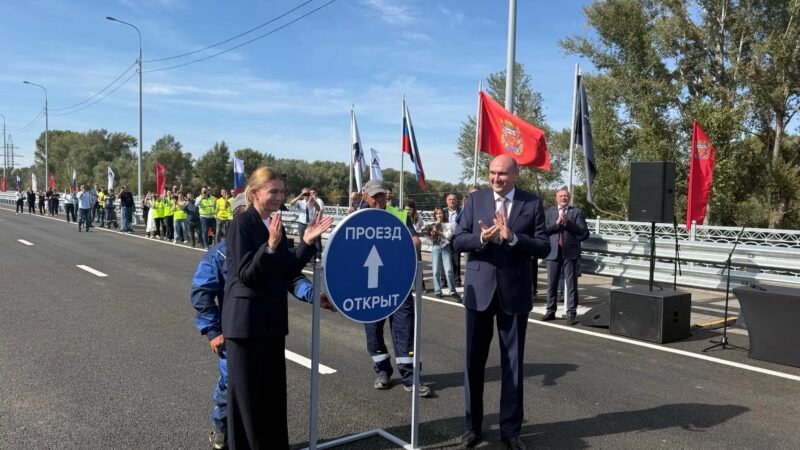 Евгений Солнцев: В Оренбурге открыт мост на проспекте Братьев Коростылевых