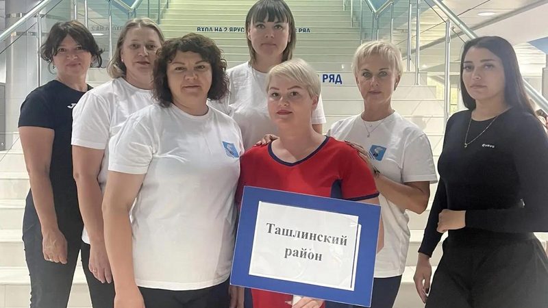 Принимали участие